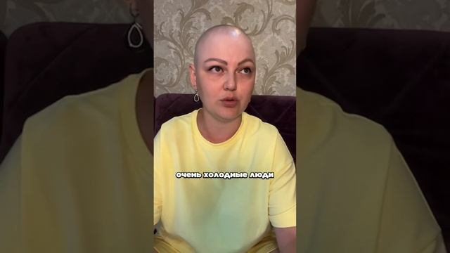 Отличие контекстной рекламы от таргета. Входящие заявки. Подписывайся
