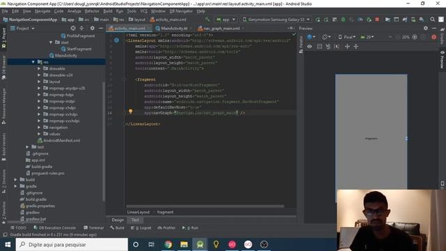 Jetpack Navigation Component #03 - Iniciando com o Componente de Navegação