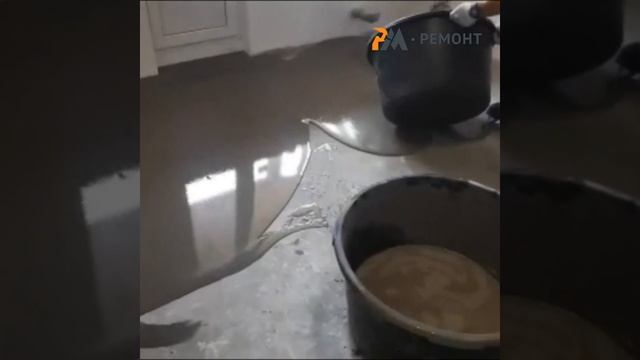ЖК "Новая Скандинавия. Финишное выравнивание пола