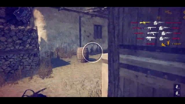 Warface: Как выиграть мясорубку?