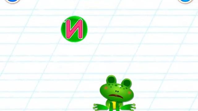 Учим буквы Л и М Бини Бамбини Русский алфавит Bini Bambini