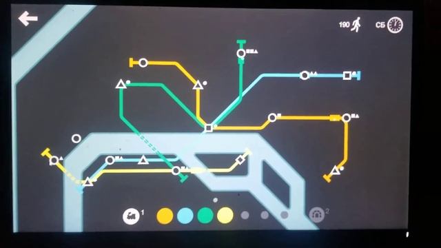 Mini Metro Extreme Париж