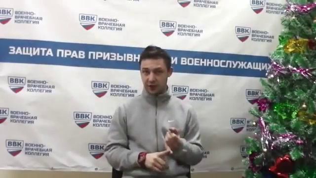 +в военкомате случай +был аккорды