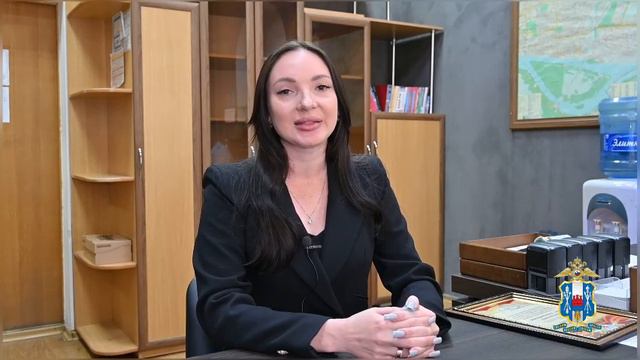 Управление МВД России поблагодарило директора операционного офиса Банка ВТБ