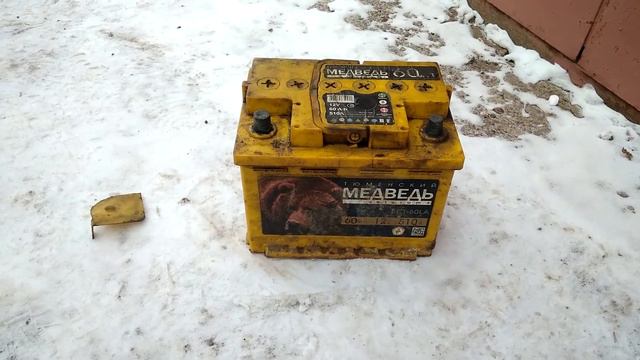 Отзыв на тюменский аккумулятор Медведь после 5 лет эксплуатации