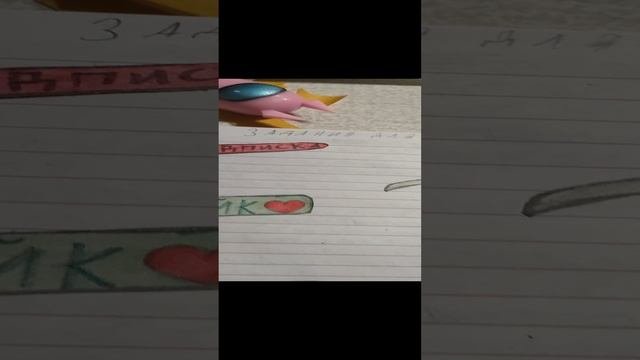 Смайлики наклейки