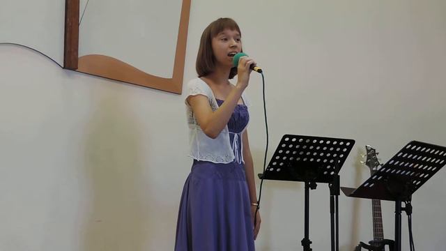 Пиллигрим Маша Билая