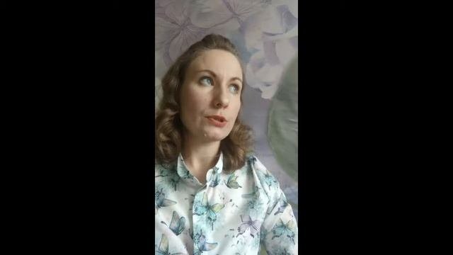 Годовое сопровождение