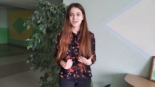 ФИНАНСОВАЯ ГРАМОТНОСТЬ