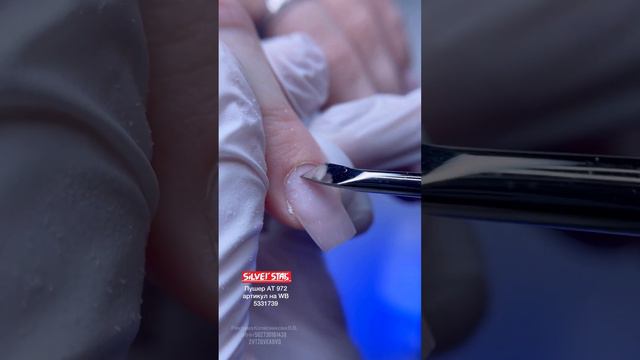 МАСТЕРА НЕ СТЕРИЛИЗУЮТ ИНСТРУМЕНТЫ 😭 #маникюр #wally_nails #nailart