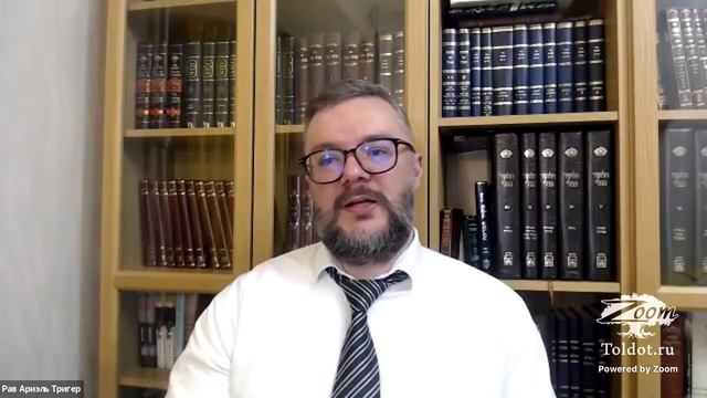 Мудрецы агады. Секреты агады Талмуда и мидрашей. Рав Ариэль Тригер.