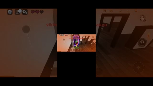 играю в игру в роблокс хоррор зачем ключи?!