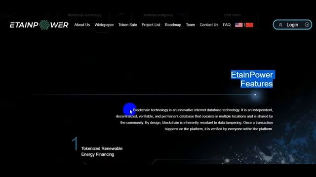 Intro of Etainpower ICO