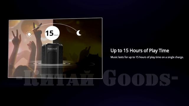 ? TRONSMART ELEMENT T6 PLUS - НОВАЯ портативная колонка от Tronsmart. Чего ждать?