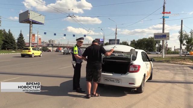 В Волгограде сотрудники ГИБДД провели проверки легковых такси
