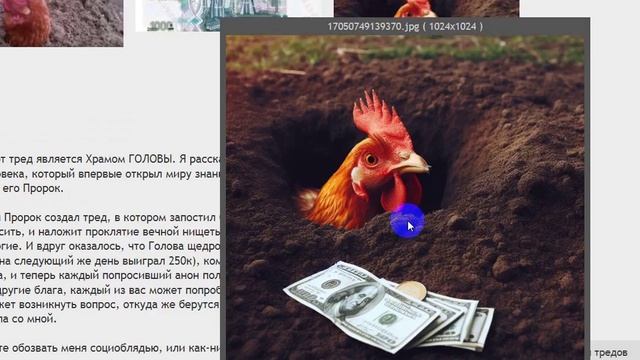 НОТКОИНЫ НОВОСТИ КРИПТО ВАЛЮТЫ ДУРОВА МАРСЕЛЬ МОНАКО ДЕНЬГИ В ИНТЕРНЕТЕ СЕЙЧАС.