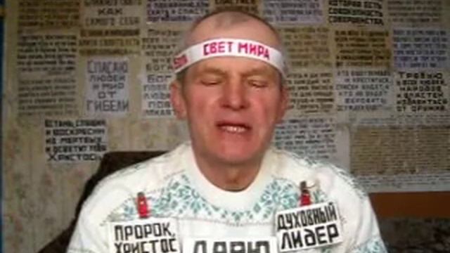 Забыли мы, что мы есть боги, Всевышним созданы, мы сыновья Его..