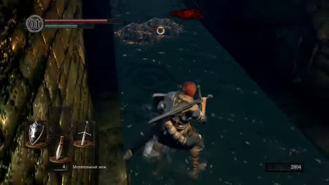 6. DARK SOULS REMASTERED. Светлячок и Пламя. Глубины. Всякая пакость. Кирк