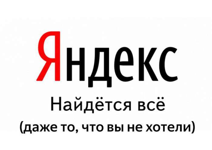 Урок 2.4. Яндекс док. Сохранение документа на компьютер в разных форматах.mp4