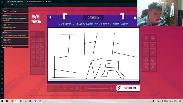 Рисуем праздничное говно, дед стал старше.