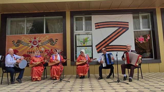 Ансамбль народных инструментов