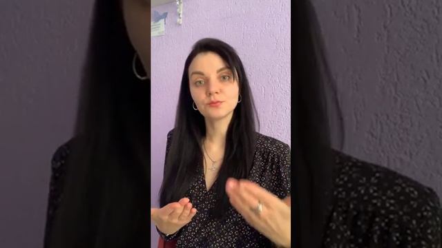 все о КАРТЕ ЖЕЛАНИЙ с точки зрения психологии