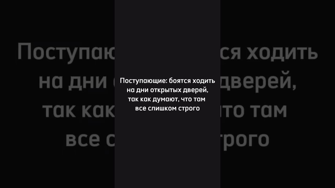 ДЕНЬ ОТКРЫТЫХ ДВЕРЕЙ 19 ИЮНЯ