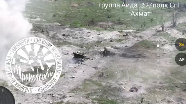 ❗💥⚡Работа российского танка по позициям в Белгоровке под огнём противника и атаками ФПВ-дронов