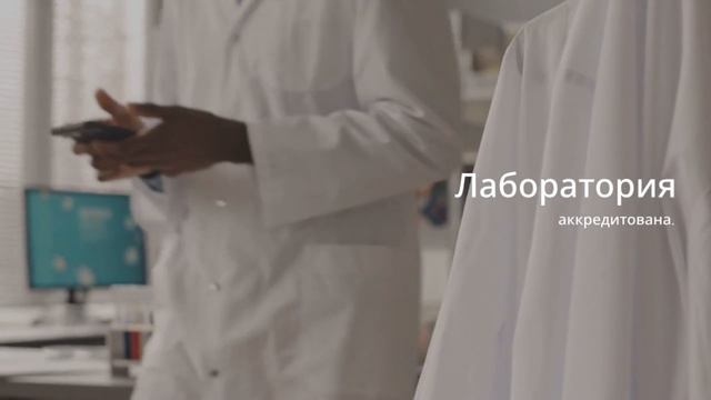 VFC-Test успешно сертифицировала мясные полуфабрикаты — пельмени и вареники — vfc-test.ru