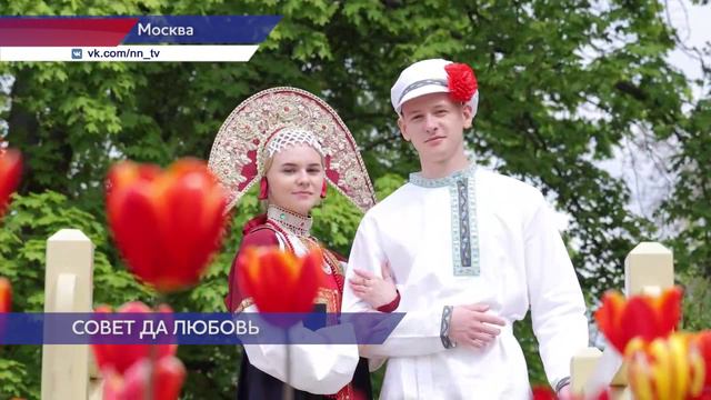 13 пар из регионов Приволжского федерального округа связали себя узами брака на выставке «Россия»