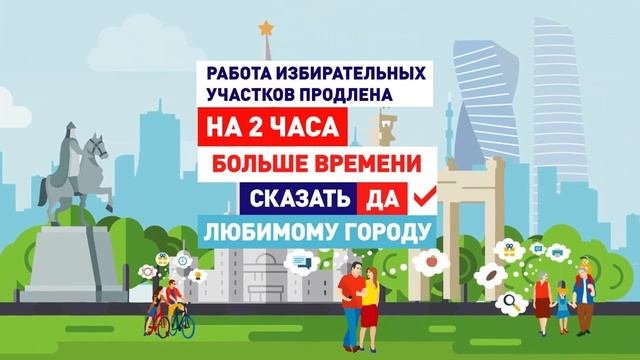 12 2 22 00 успеют все 15 сек со звуком
