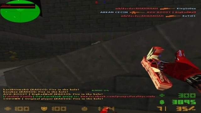 кс 1.6 ebu паблик w хпп в6