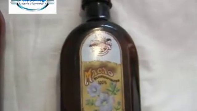Льняное масло холодного отжима нерафинированное в Кишиневе