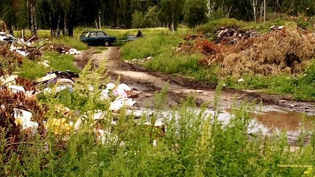 Интересные Находки на Свалке,и продолжение ремонта в доме 🏡.