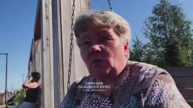 🇷🇺Тетя Зоя из Суджи

Так эта смелая женщина просила подписать себя в этом интервью.