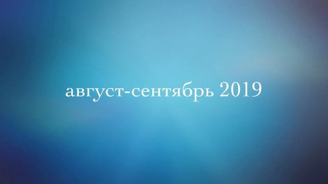 II Фестиваль исторических садов в Царицыно