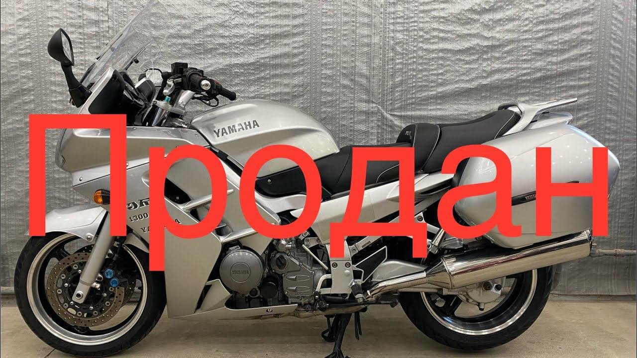 Осмотр Yamaha FJR1300 (2001)