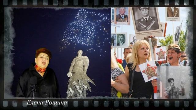 До слёз, До мурашек!!!! Конаково вместе с песней.mp4
