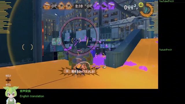 Splatoon3 第一回フェス2日目【食料】 #14 2022/09/25