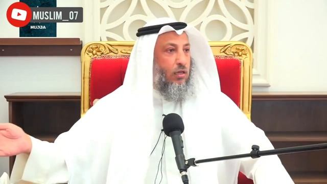 73 ТЕЧЕНИЯ В ИСЛАМЕ ~ ШЕЙХ УСМАН АЛЬ-ХАМИС