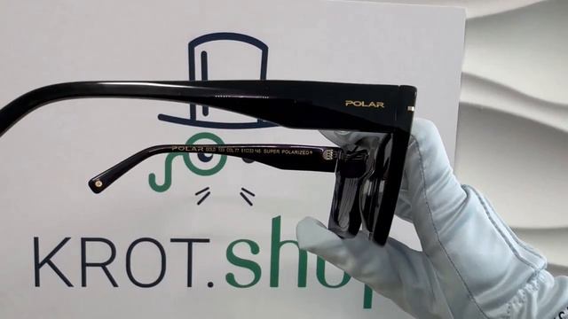 Солнце защитные очки Polar model Gold 133 col.7 - обзор от интернет-магазина КРОТ