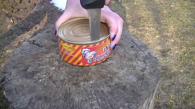 а вот такой викс))