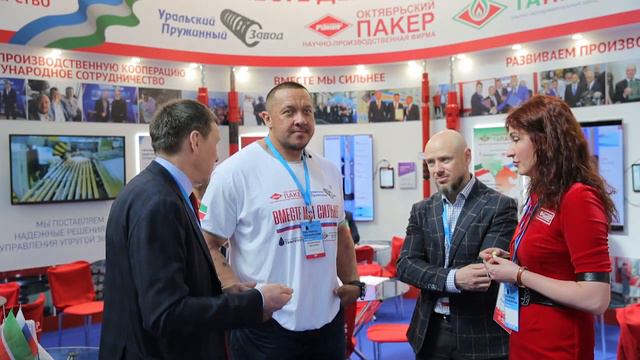 Михаил Кокляев на международной выставке «Газ. Нефть. Технологии»