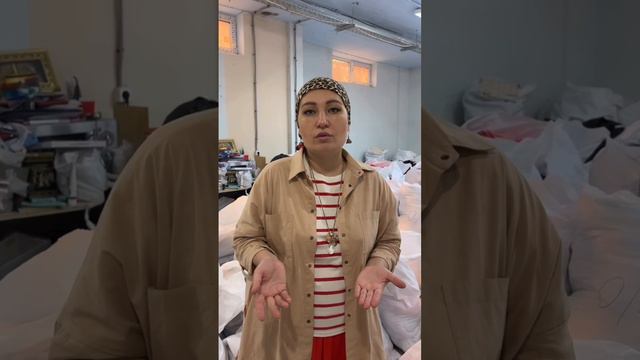 Мы принимаем и продукты.