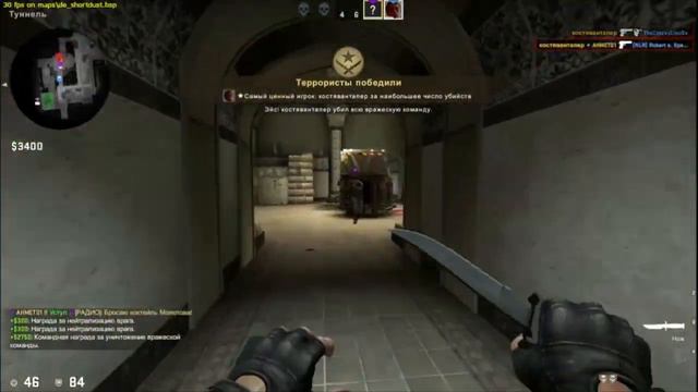 МОНТАЖ ПО CS:GO#1|РЕЖИМ 2VS2|FLAMIE