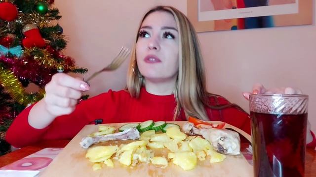 МУКБАНГ КУРИЦА С КАРТОШКОЙ | АСМР | MUKBANG CHICKEN ASMR | ЭГОИЗМ | ЛЮБОВЬ К СЕБЕ | ПАПА И МАМА