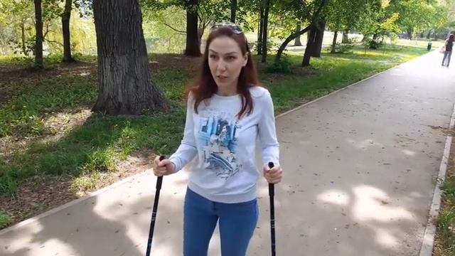 РАССЕЯННЫЙ СКЛЕРОЗ и Скандинавские палки