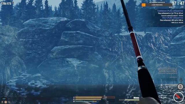 theFisher Online - Енисей. Ловим лещей и сигов ! День 3й