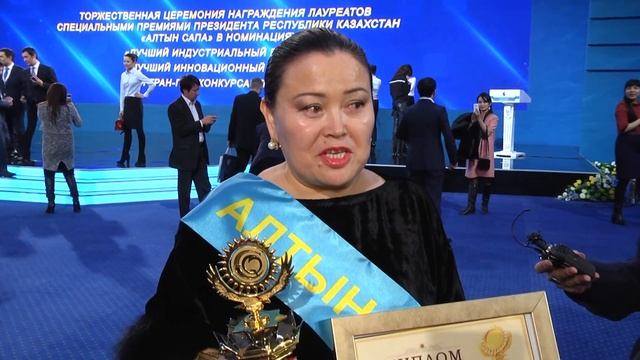 Ырза Турсынзада