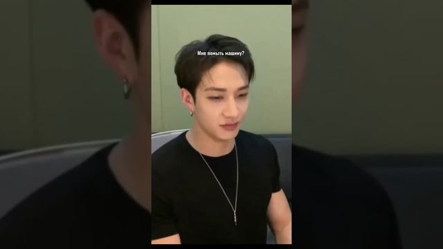 Комната Чана chans room 찬이의 방 176